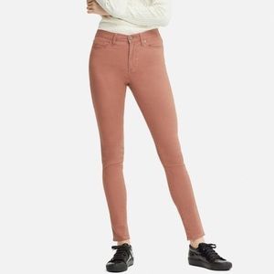 Uniqlo EZY Jeans